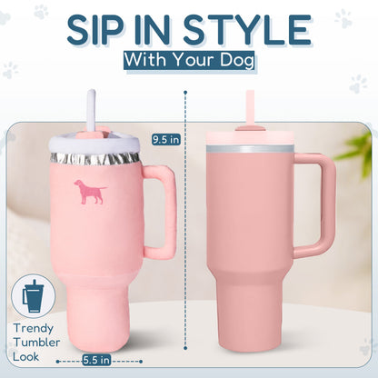 PUPROAR™ Pup Cup Squeaky Plush Dog Toy